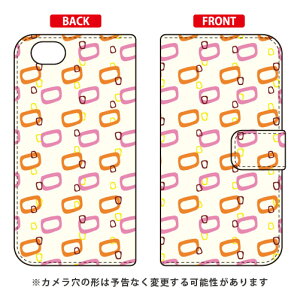 蒠^X}[gtHP[X Cf LTD p^[-50 AQUOS R SH-03JESHV39E605SH docomoEauESoftBank Coverfull aquos r P[X aquos r Jo[ ANIXr P[X ANIXr Jo[ sh-03j P[X sh-03j Jo[ sh03j P