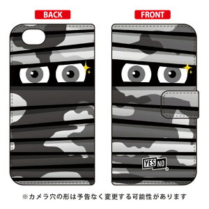 �蒠�^�X�}�[�g�t�H���P�[�X �~�C������ �A�[�o���J�� AQUOS R SH-03J�ESHV39�E605SH docomo�Eau�ESoftBank YESNO aquos r �P�[�X aquos r �J�o�[ �A�N�I�Xr �P�[�X �A�N�I�Xr �J�o�[ sh-03j �P�[�X sh-03j �J�o�[ sh0