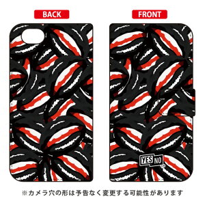 �蒠�^�X�}�[�g�t�H���P�[�X ���b�v �u���b�N AQUOS R SH-03J�ESHV39�E605SH docomo�Eau�ESoftBank YESNO aquos r �P�[�X aquos r �J�o�[ �A�N�I�Xr �P�[�X �A�N�I�Xr �J�o�[ sh-03j �P�[�X sh-03j �J�o�[ sh03j �P�[�X