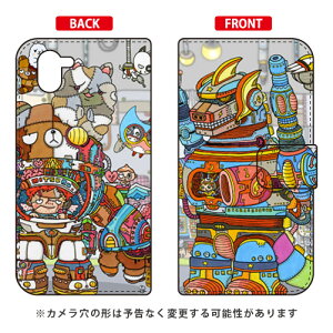 �蒠�^�X�}�[�g�t�H���P�[�X �閧���{�b�g������ design by 326 AQUOS R2 SH-03K�ESHV42�E706SH docomo�Eau�ESoftBank SECOND SKIN aquos r sh-03k shv42 706sh �P�[�X aquos r sh-03k shv42 706sh �J�o�[ sh-03k shv42 706sh�P�[�X ��