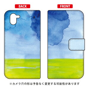 �蒠�^�X�}�[�g�t�H���P�[�X kanoco �u�n���錎�v AQUOS R2 SH-03K�ESHV42�E706SH docomo�Eau�ESoftBank SECOND SKIN aquos r sh-03k shv42 706sh �P�[�X aquos r sh-03k shv42 706sh �J�o�[ sh-03k shv42 706sh�P�[�X ��������