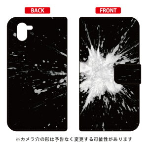 蒠^X}[gtHP[X ԊԎ uԉ΁v AQUOS R2 SH-03KESHV42E706SH docomoEauESoftBank SECOND SKIN aquos r sh-03k shv42 706sh P[X aquos r sh-03k shv42 706sh Jo[ sh-03k shv42 706shP[X 