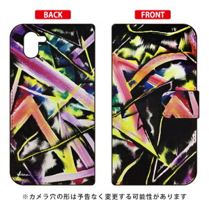 �蒠�^�X�}�[�g�t�H���P�[�X MICROU �uSYNAPSE�v AQUOS R2 SH-03K�ESHV42�E706SH docomo�Eau�ESoftBank SECOND SKIN aquos r sh-03k shv42 706sh �P�[�X aquos r sh-03k shv42 706sh �J�o�[ sh-03k shv42 706sh�P�[�X ��������
