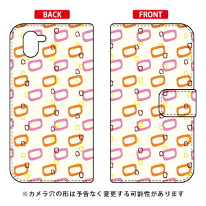 �蒠�^�X�}�[�g�t�H���P�[�X Cf LTD �p�^�[��-50 AQUOS R2 SH-03K�ESHV42�E706SH docomo�Eau�ESoftBank Coverfull aquos r sh-03k shv42 706sh �P�[�X aquos r sh-03k shv42 706sh �J�o�[ sh-03k shv42 706sh�P�[�X sh-03k shv42 ��������