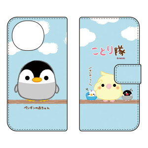�蒠�^�X�}�[�g�t�H���P�[�X ���Ƃ�� �y���M���̐Ԃ���� AQUOS R9 SH-51E A401SH SH-M28 �P�[�X �J�o�[ �X�}�z�P�[�X �������� �ϏՌ� �v�����g �ی� �Ռ��z��