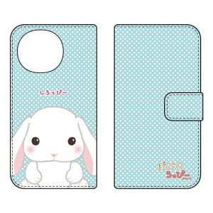 �蒠�^�X�}�[�g�t�H���P�[�X �ۂĂ�������ҁ[ ������ҁ[ AQUOS R9 SH-51E A401SH SH-M28 �P�[�X �J�o�[ �X�}�z�P�[�X �������� �ϏՌ� �v�����g �ی� �Ռ��z��