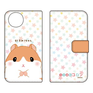 �蒠�^�X�}�[�g�t�H���P�[�X ����͂ރR���� ���i���݁j����� AQUOS wish4 SHG13 SH-52E A402SH A403SH SH-M27 �P�[�X �J�o�[ �X�}�z�P�[�X �������� �ϏՌ� �v�����g �ی� �Ռ��z��