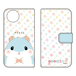 �蒠�^�X�}�[�g�t�H���P�[�X �A�C�X���� AQUOS wish4 SH-52E A402SH SH-M27 A403SH SHG13 �P�[�X �J�o�[ �X�}�z�P�[�X �������� �ϏՌ� �v�����g �ی� �Ռ��z��