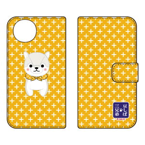 �蒠�^�X�}�[�g�t�H���P�[�X ��� AQUOS wish4 SH-52E A402SH SH-M27 A403SH SHG13 �P�[�X �J�o�[ �X�}�z�P�[�X �������� �ϏՌ� �v�����g �ی� �Ռ��z��