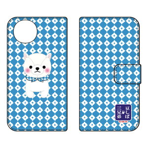 �蒠�^�X�}�[�g�t�H���P�[�X �����ΎO�Z�� ���炽�� AQUOS wish4 SHG13 SH-52E A402SH A403SH SH-M27 �P�[�X �J�o�[ �X�}�z�P�[�X �������� �ϏՌ� �v�����g �ی� �Ռ��z��