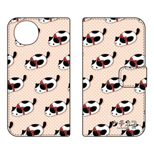 �蒠�^�X�}�[�g�t�H���P�[�X �c�`�l�R �n�`���� AQUOS wish4 SHG13 SH-52E A402SH A403SH SH-M27 �P�[�X �J�o�[ �X�}�z�P�[�X �������� �ϏՌ� �v�����g �ی� �Ռ��z��