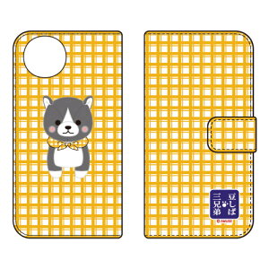 �蒠�^�X�}�[�g�t�H���P�[�X ������ AQUOS wish5 SH-52F A502SH SH-M32 �P�[�X �J�o�[ �X�}�z�P�[�X �������� �ϏՌ� �v�����g �ی� �Ռ��z��
