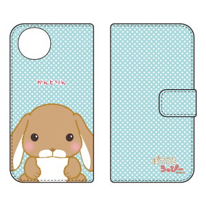 �蒠�^�X�}�[�g�t�H���P�[�X ����Ƃ�� AQUOS wish5 SH-52F A502SH SH-M32 �P�[�X �J�o�[ �X�}�z�P�[�X �������� �ϏՌ� �v�����g �ی� �Ռ��z��