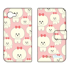 ttrVV[Y 蒠^X}[gtHP[X Q Disney Mobile on docomo DM-01H docomo dm|01h P[X dm|01h Jo[ dm01h P[X dm01h Jo[ dm 01h P[X dm 01h Jo[ oC 