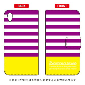 蒠^X}[gtHP[X Panel border p[v×CG[ design by ROTM Xperia Z5 SO-01H docomo SECOND SKIN xperia z5 P[X xperia z5 Jo[ z5 P[X z5 Jo[ GNXyAz5 P[X GNXyAz5 Jo