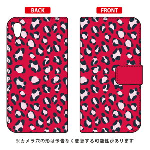 蒠^X}[gtHP[X Leopard bh design by ROTM Xperia Z5 SO-01H docomo SECOND SKIN xperia z5 P[X xperia z5 Jo[ z5 P[X z5 Jo[ GNXyAz5 P[X GNXyAz5 Jo[ so|01h P[X 