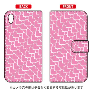蒠^X}[gtHP[X n[gXgCv sN×zCg Xperia Z5 SO-01H docomo SECOND SKIN xperia z5 P[X xperia z5 Jo[ z5 P[X z5 Jo[ GNXyAz5 P[X GNXyAz5 Jo[ so