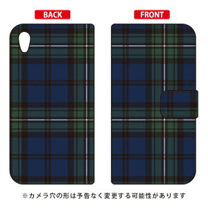 蒠^X}[gtHP[X ugbh`FbN ubNEHb`v Xperia Z5 SO-01H docomo SECOND SKIN xperia z5 P[X xperia z5 Jo[ z5 P[X z5 Jo[ GNXyAz5 P[X GNXyAz5 Jo