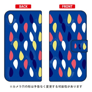 蒠^X}[gtHP[X Cf LTD ku[ fpr Xperia Z5 SO-01H docomo Coverfull 蒠^P[X xperia z5 P[X xperia z5 Jo[ z5 P[X z5 Jo[ GNXyAz5 P[X GNXyAz5 Jo[
