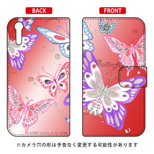蒠^X}[gtHP[X rcn uButterfly2 bhv Xperia XZ SO-01JESOV34E601SO docomoEauESoftBank SECOND SKIN SO-01 P[X SO-01 Jo[ SOV34 P[X SOV34 Jo[ 601SO P[X 601SO Jo[ xperia xz 