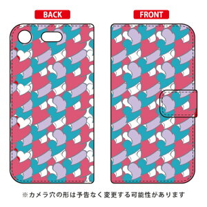 �蒠�^�X�}�[�g�t�H���P�[�X �n�[�g�t�� �O���[�� Xperia XZ1 Compact SO-02K docomo SECOND SKIN xperia xz1 compact �P�[�X xperia xz1 compact �J�o�[ �G�N�X�y���Axz1�R���p�N�g �P�[�X �G�N�X�y���Axz1�R���p�N�g 