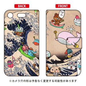 �蒠�^�X�}�[�g�t�H���P�[�X �l�I�����G �g��� design by 326 Xperia XZ1 Compact SO-02K docomo SECOND SKIN xperia xz1 compact �P�[�X xperia xz1 compact �J�o�[ �G�N�X�y���Axz1�R���p�N�g �P�[�X �G�N�X�y���Axz1�R