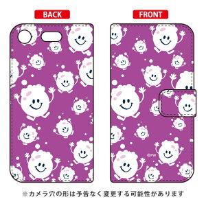 �蒠�^�X�}�[�g�t�H���P�[�X �ububbles �p�[�v���v design by PansonWorks Xperia XZ1 Compact SO-02K docomo SECOND SKIN xperia xz1 compact �P�[�X xperia xz1 compact �J�o�[ �G�N�X�y���Axz1�R���p�N�g �P�[�X ��������