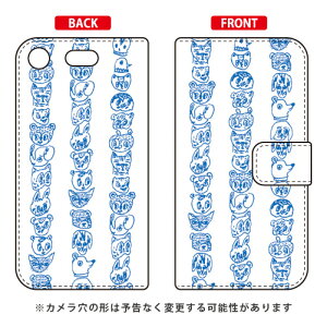 蒠^X}[gtHP[X Rob Kidney u19 Peoplev Xperia XZ1 Compact SO-02K docomo SECOND SKIN xperia xz1 compact P[X xperia xz1 compact Jo[ GNXyAxz1RpNg P[X GNXyAxz1RpNg 