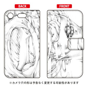 蒠^X}[gtHP[X KYOTARO uNo[K[mNv Xperia XZ1 Compact SO-02K docomo SECOND SKIN xperia xz1 compact P[X xperia xz1 compact Jo[ GNXyAxz1RpNg P[X GNXyA