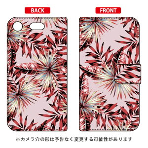 �蒠�^�X�}�[�g�t�H���P�[�X �u�g���s�J�� ���b�h�v Xperia XZ1 Compact SO-02K docomo SECOND SKIN xperia xz1 compact �P�[�X xperia xz1 compact �J�o�[ �G�N�X�y���Axz1�R���p�N�g �P�[�X �G�N�X�y���Axz1�R���p�N