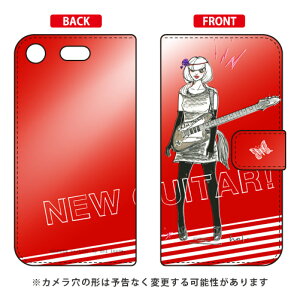蒠^X}[gtHP[X rcn uNew Guitar bhv Xperia XZ1 Compact SO-02K docomo SECOND SKIN xperia xz1 compact P[X xperia xz1 compact Jo[ GNXyAxz1RpNg P[X GNXyAxz1R