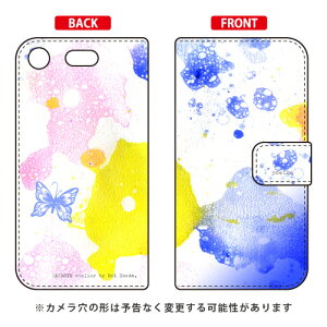 �蒠�^�X�}�[�g�t�H���P�[�X �r�c�n�� �uPoetic 3�v Xperia XZ1 Compact SO-02K docomo SECOND SKIN xperia xz1 compact �P�[�X xperia xz1 compact �J�o�[ �G�N�X�y���Axz1�R���p�N�g �P�[�X �G�N�X�y���Axz1�R���p�N�g 