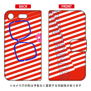 蒠^X}[gtHP[X rcn uSunglass bhv Xperia XZ1 Compact SO-02K docomo SECOND SKIN xperia xz1 compact P[X xperia xz1 compact Jo[ GNXyAxz1RpNg P[X GNXyAxz1R