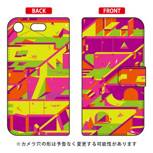 �蒠�^�X�}�[�g�t�H���P�[�X 441 �uinlay�v Xperia XZ1 Compact SO-02K docomo SECOND SKIN xperia xz1 compact �P�[�X xperia xz1 compact �J�o�[ �G�N�X�y���Axz1�R���p�N�g �P�[�X �G�N�X�y���Axz1�R���p�N�g �J�o�[ so-