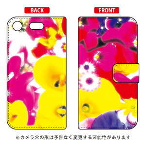 �蒠�^�X�}�[�g�t�H���P�[�X ���{���� �uI'm Gonna Love You Just A Little Bit More Babe�v Xperia XZ1 Compact SO-02K docomo SECOND SKIN xperia xz1 compact �P�[�X xperia xz1 compact �J�o�[ �G�N�X�y���Axz1�R���p�N�g �P�[�X 