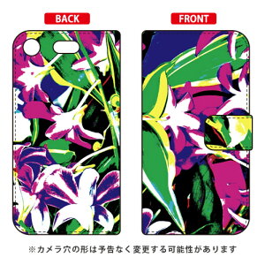 �蒠�^�X�}�[�g�t�H���P�[�X ���{���� �uYou're The Best Thing�v Xperia XZ1 Compact SO-02K docomo SECOND SKIN xperia xz1 compact �P�[�X xperia xz1 compact �J�o�[ �G�N�X�y���Axz1�R���p�N�g �P�[�X �G�N�X�y���Axz1�R