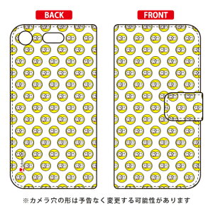 �蒠�^�X�}�[�g�t�H���P�[�X Moisture �uSMILE DOT 1�v Xperia XZ1 Compact SO-02K docomo SECOND SKIN xperia xz1 compact �P�[�X xperia xz1 compact �J�o�[ �G�N�X�y���Axz1�R���p�N�g �P�[�X �G�N�X�y���Axz1�R���p�N�g 