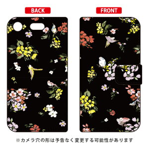 蒠^X}[gtHP[X SINDEE uFly Flower iubNjv Xperia XZ1 Compact SO-02K docomo SECOND SKIN xperia xz1 compact P[X xperia xz1 compact Jo[ GNXyAxz1RpNg P[X GNXyAxz1