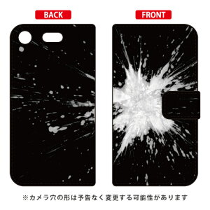 蒠^X}[gtHP[X ԊԎ uԉ΁v Xperia XZ1 Compact SO-02K docomo SECOND SKIN xperia xz1 compact P[X xperia xz1 compact Jo[ GNXyAxz1RpNg P[X GNXyAxz1RpN