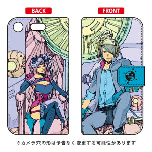 �蒠�^�X�}�[�g�t�H���P�[�X ���c�T�V�� �u�L���E�_�C�v Xperia XZ1 Compact SO-02K docomo SECOND SKIN xperia xz1 compact �P�[�X xperia xz1 compact �J�o�[ �G�N�X�y���Axz1�R���p�N�g �P�[�X �G�N�X�y���Axz1�R��