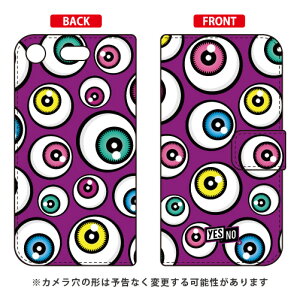 �蒠�^�X�}�[�g�t�H���P�[�X �A�C�Y �p�[�v�� Xperia XZ1 Compact SO-02K docomo YESNO xperia xz1 compact �P�[�X xperia xz1 compact �J�o�[ �G�N�X�y���Axz1�R���p�N�g �P�[�X �G�N�X�y���Axz1�R���p�N�g �J�o�[ so