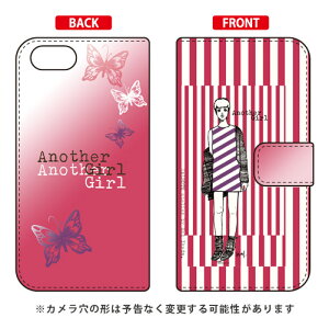 蒠^X}[gtHP[X Hal Ikeda uAiU[K[EXgCvEp[}lgbhv Xperia Ace SO-02L docomoEMVNOX}ziSIMt[[jEyVoC SECOND SKIN hR so-02l P[X so-02