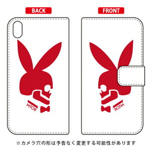 蒠^X}[gtHP[X Bunny bone bh Xperia Z5 Premium SO-03H docomo SECOND SKIN xperia z5 premium P[X xperia z5 premium Jo[ z5 premium P[X z5 premium Jo[ z5 v~A P[X z5 v~A J