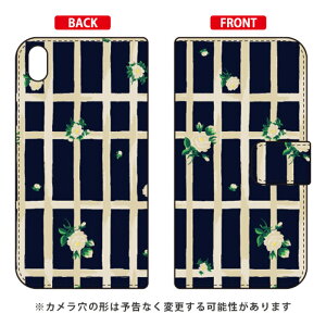 蒠^X}[gtHP[X SINDEE uFlower Grid ilCr[jv Xperia Z5 Premium SO-03H docomo SECOND SKIN xperia z5 premium P[X xperia z5 premium Jo[ z5 premium P[X z5 premium Jo[ z5 v~A P[X z