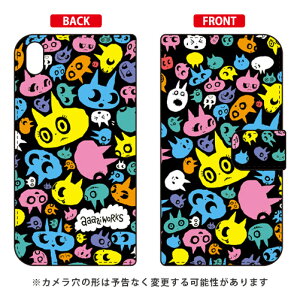 蒠^X}[gtHP[X aaaaiWORKS u˂ilIjv Xperia Z5 Premium SO-03H docomo SECOND SKIN xperia z5 premium P[X xperia z5 premium Jo[ z5 premium P[X z5 premium Jo[ z5 v~A P[
