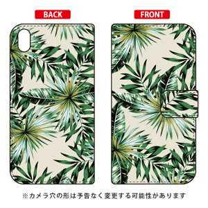 蒠^X}[gtHP[X ugsJ O[v Xperia Z5 Premium SO-03H docomo SECOND SKIN xperia z5 premium P[X xperia z5 premium Jo[ z5 premium P[X z5 premium Jo[ z5 v~A P[X z5 v