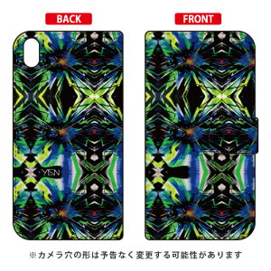 蒠^X}[gtHP[X MICROU uBEAMv Xperia Z5 Premium SO-03H docomo SECOND SKIN xperia z5 premium P[X xperia z5 premium Jo[ z5 premium P[X z5 premium Jo[ z5 v~A P[X z5 v~A Jo