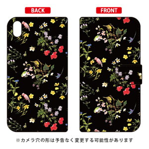 蒠^X}[gtHP[X SINDEE uNatural Flower iubNjv Xperia Z5 Premium SO-03H docomo SECOND SKIN xperia z5 premium P[X xperia z5 premium Jo[ z5 premium P[X z5 premium Jo[ z5 v~A P[