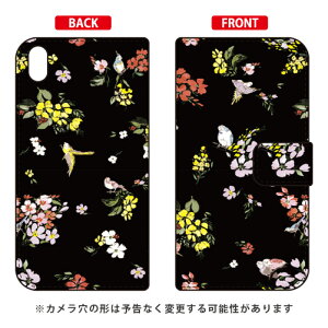 蒠^X}[gtHP[X SINDEE uFly Flower iubNjv Xperia Z5 Premium SO-03H docomo SECOND SKIN xperia z5 premium P[X xperia z5 premium Jo[ z5 premium P[X z5 premium Jo[ z5 v~A P[X 