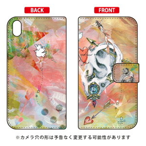 蒠^X}[gtHP[X MIKATAMO uI can hear you.v Xperia Z5 Premium SO-03H docomo SECOND SKIN xperia z5 premium P[X xperia z5 premium Jo[ z5 premium P[X z5 premium Jo[ z5 v~A P[X z5 v~